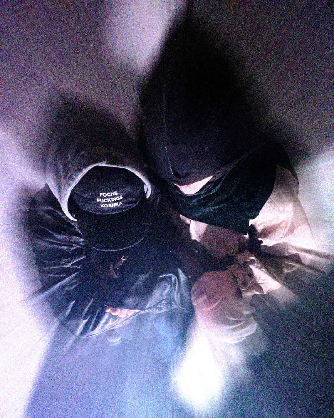 Duoen Fochs Koshka med stilig effekt på fotografiet